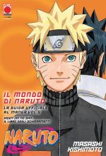 Il mondo di Naruto - La guida ufficiale al manga